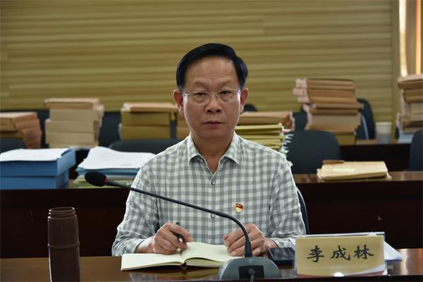 赛院党委书记李成林讲话 赛院党委书记李成林讲话