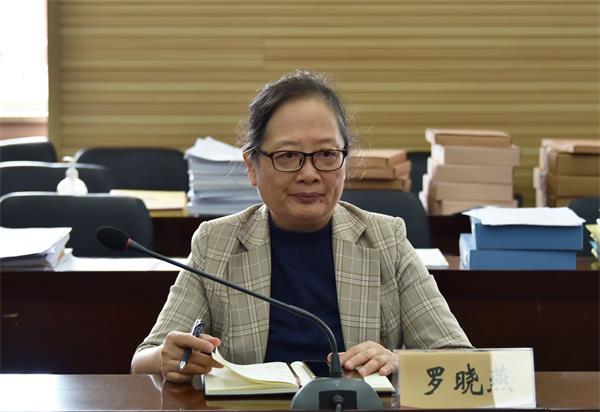 广西中医药大学党委第二巡察组组长罗晓燕列席旁听 广西中医药大学党委第二巡察组组长罗晓燕列席旁听
