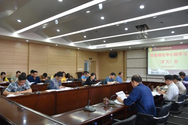 会议现场 会议现场