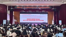 我校举行“健康中国，学生健康素养提升计划——HPV健康科普校园行”主题讲座