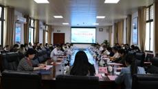 2023年度国家中医药考试科研课题汇报会成功在我校举办