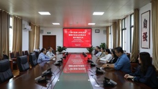 我校举行校友会泰国分会会长及副会长聘书颁发仪式