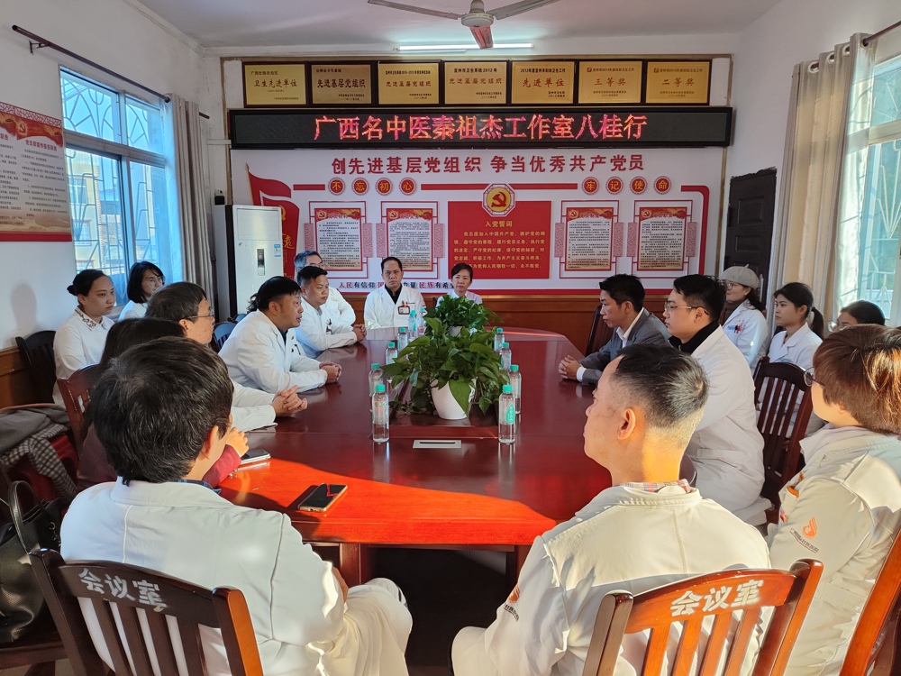 双方座谈交流 双方座谈交流