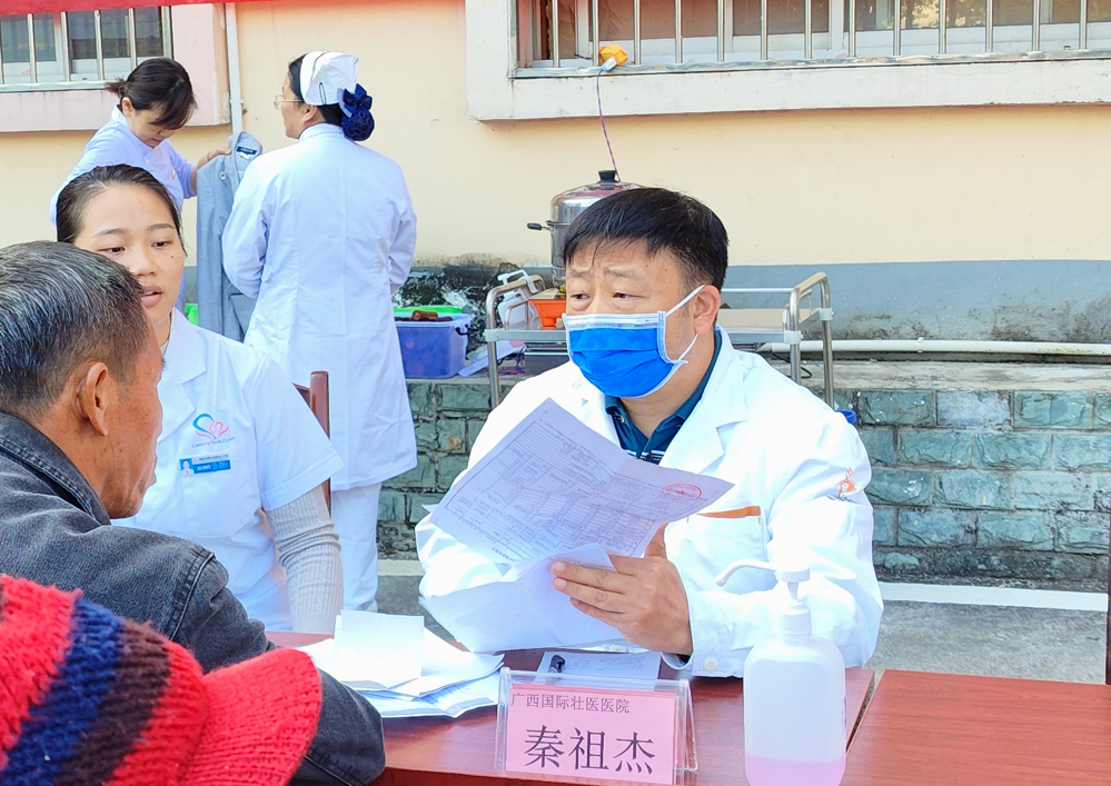 微信图片_20231123105917 微信图片_20231123105917