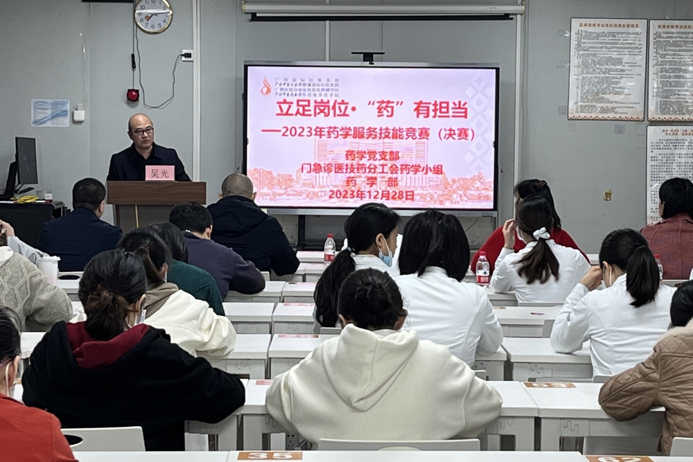 活动现场 活动现场