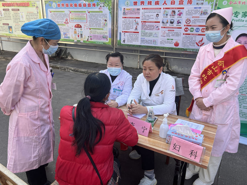 微信图片_20240103150925 微信图片_20240103150925