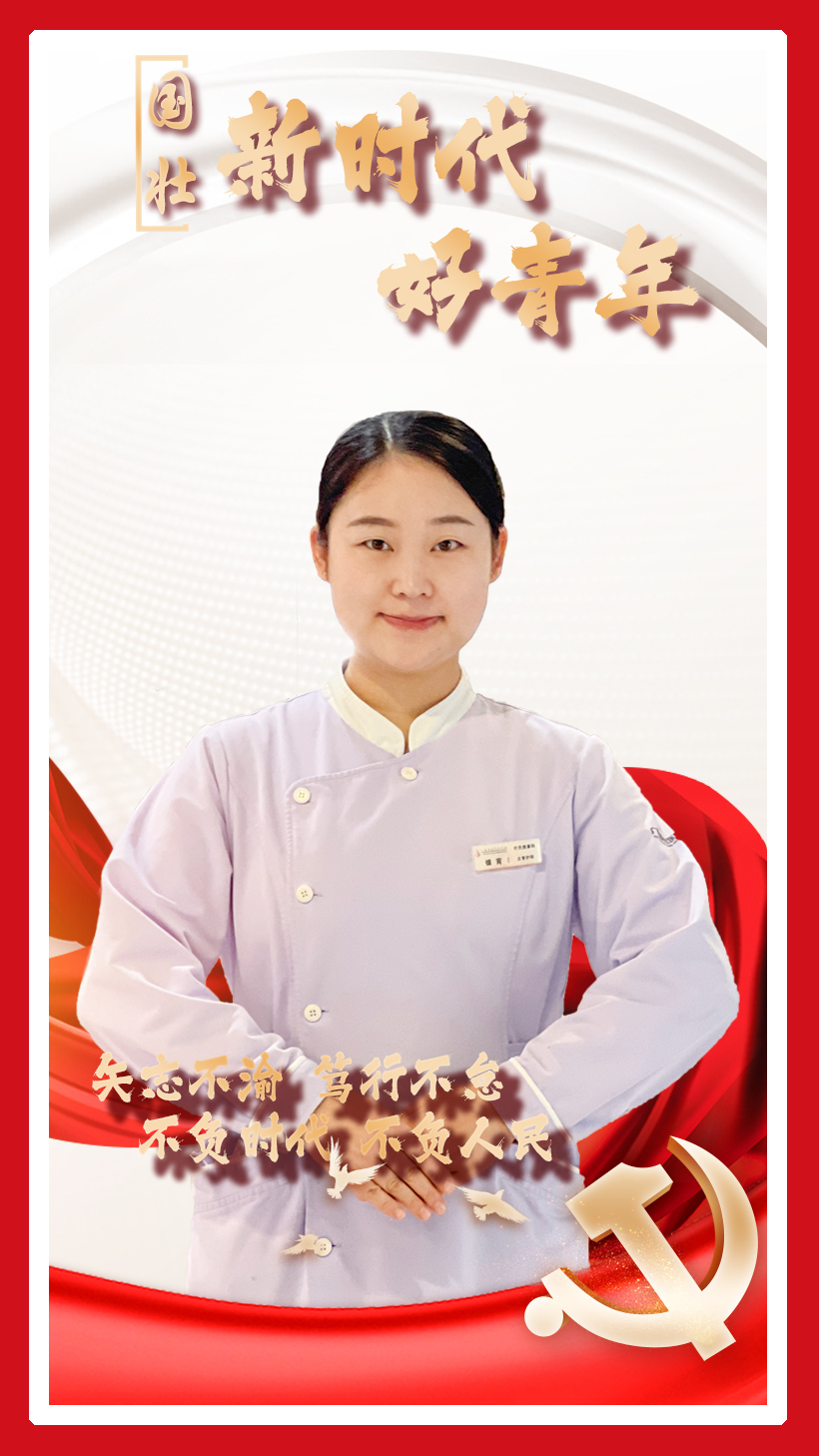 微信图片_20240110172049 微信图片_20240110172049