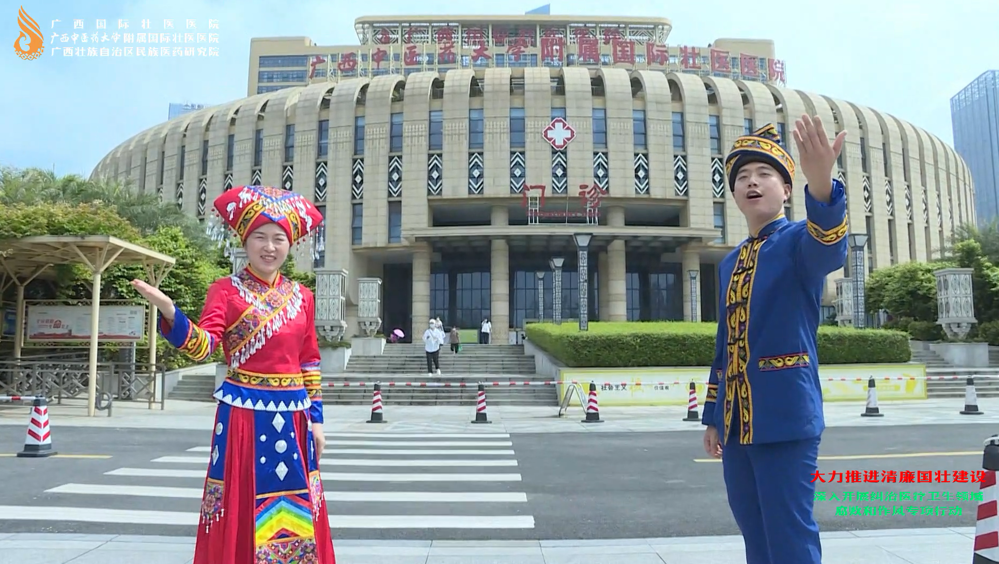微信图片_20240115171524 微信图片_20240115171524