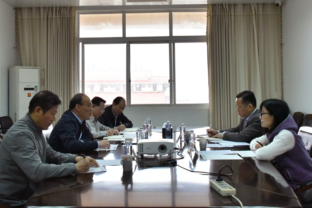座谈会 座谈会
