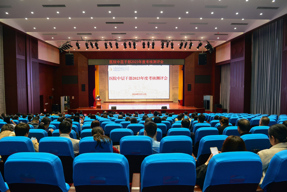 会议现场 会议现场