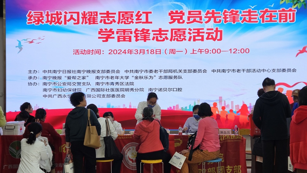 微信图片_20240319105735 微信图片_20240319105735