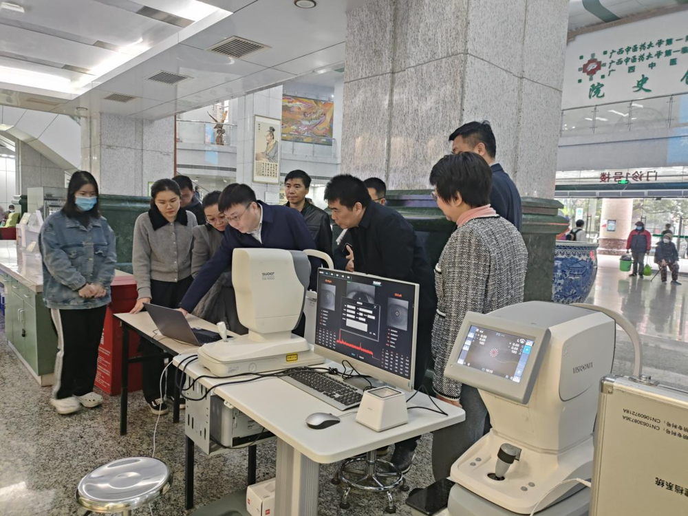 进行调研工作 进行调研工作