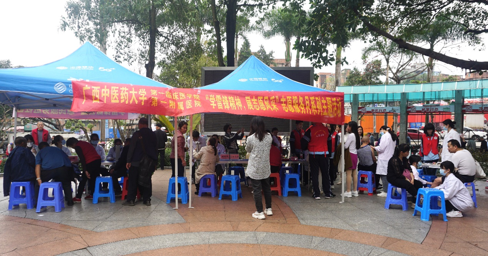 活动现场 活动现场