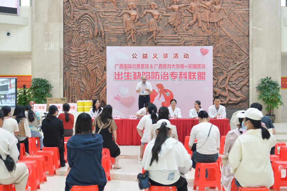 活动现场 活动现场