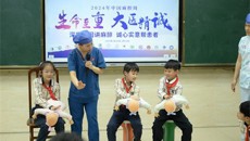 【中国麻醉周】附属瑞康医院手术麻醉科走进华强路小学，为孩子们上生命“必修课”