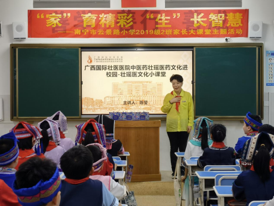活动现场 活动现场