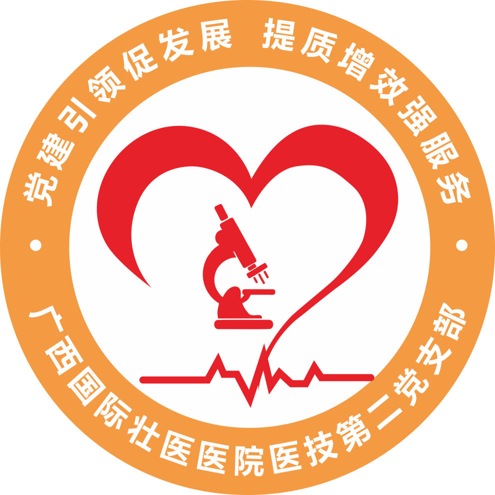 图片2 图片2