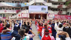 广西中医药三进活动公益诊疗——一附院受邀赴南宁市园湖路小学开展健康宣教活动