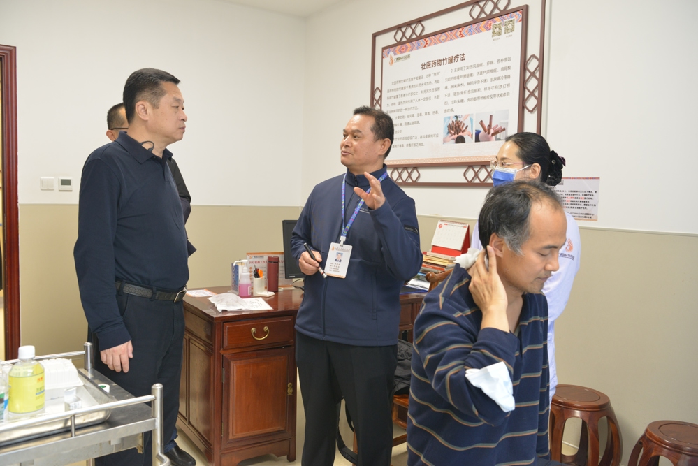 了解水蛭疗法 了解水蛭疗法