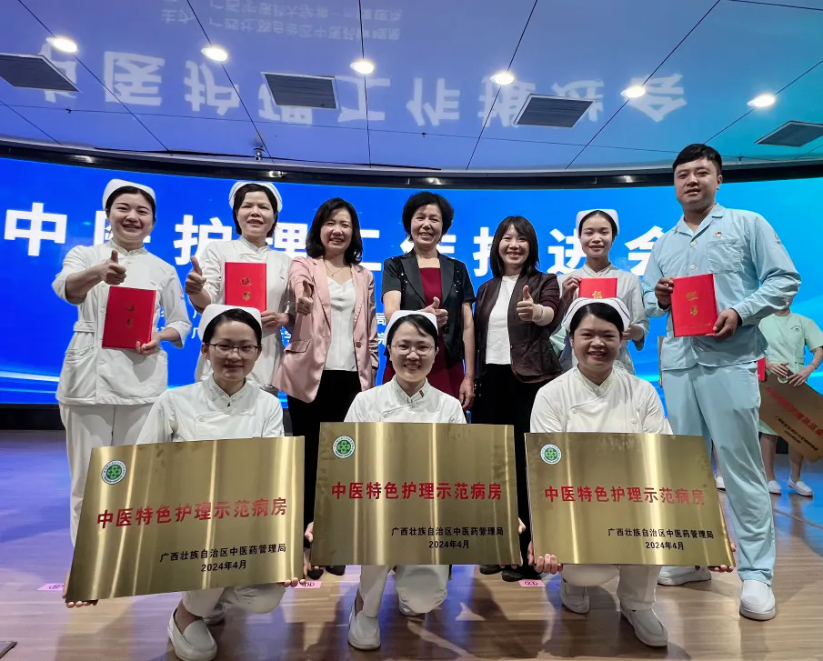 受表彰合影 受表彰合影