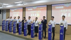 深化桂港教育交流 广西中医药大学助力“游学神州”项目启航