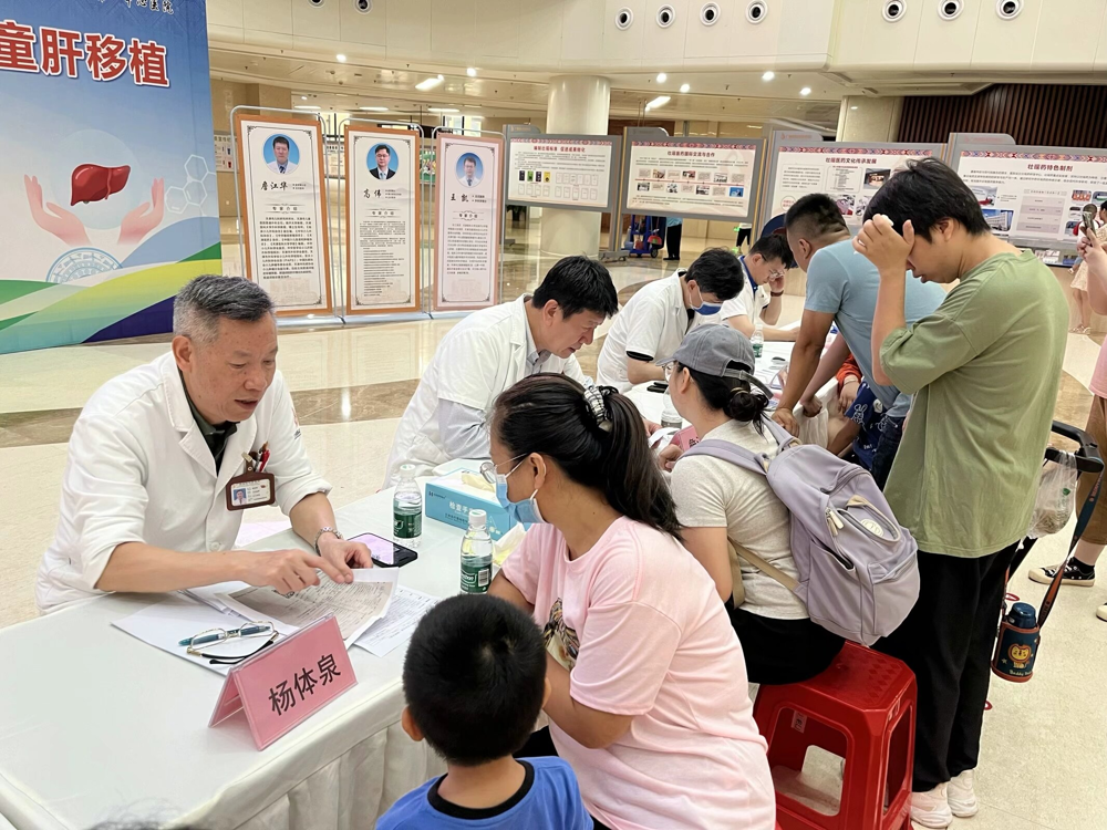 图片1 图片1