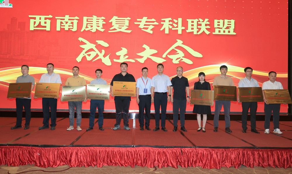 签约现场 签约现场