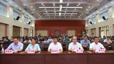 广西中医药大学附属国际壮医医院召开党纪学习教育专题学习会