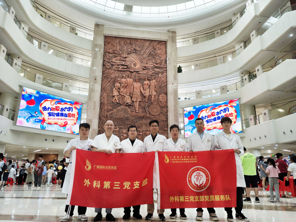专家合影 专家合影