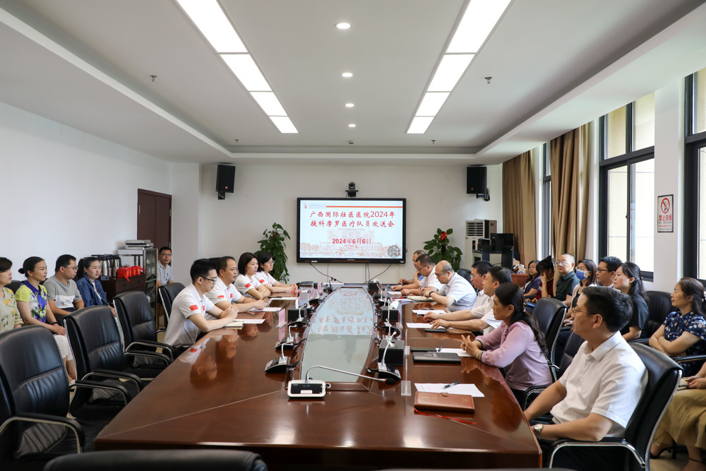 欢送仪式现场 欢送仪式现场