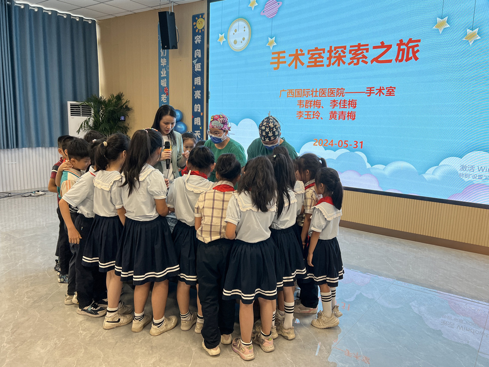 微信图片_20240604194958 微信图片_20240604194958