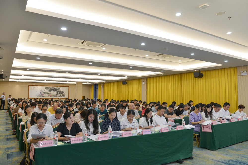 培训班现场 培训班现场