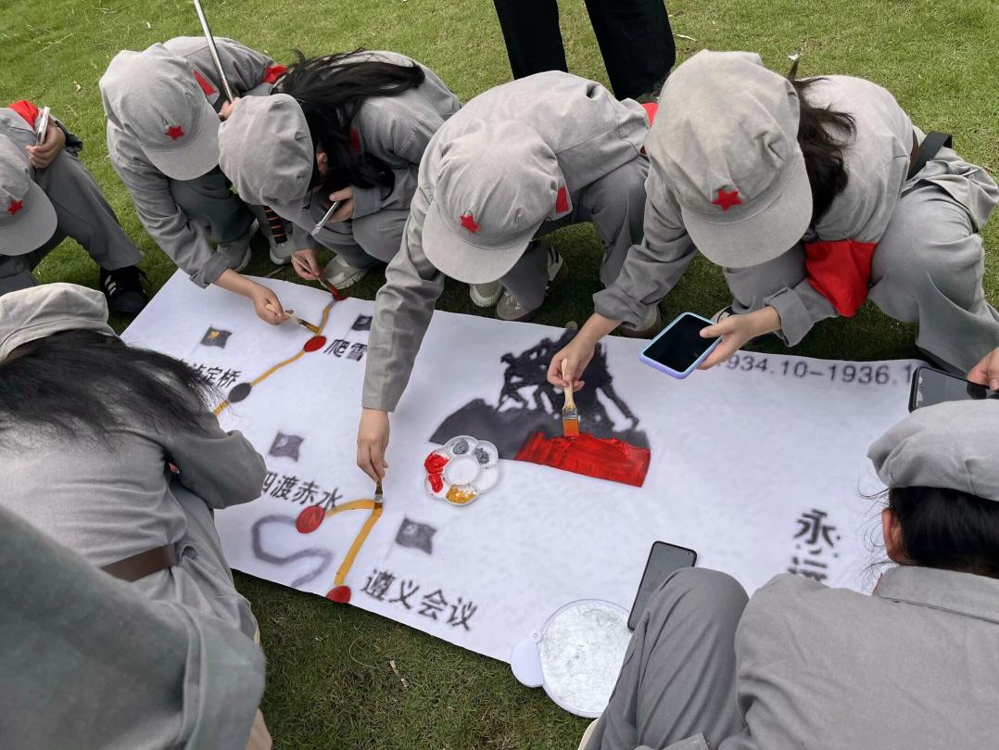 ”共绘蓝图“ ”共绘蓝图“