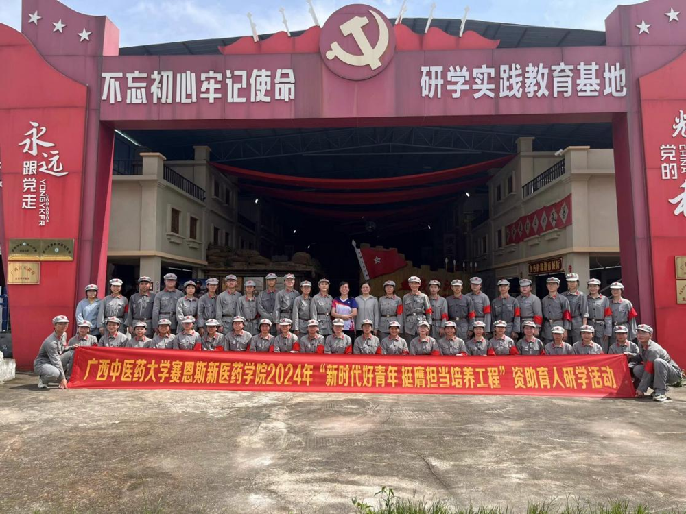 合影 合影