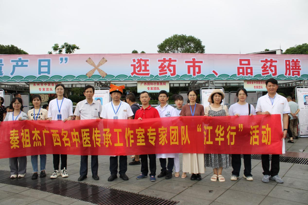 活动合照 活动合照