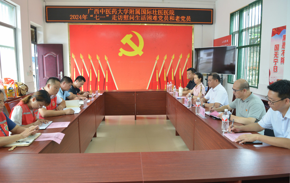 座谈会现场 座谈会现场