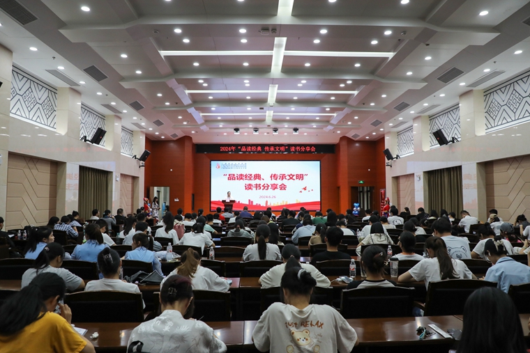 活动现场 活动现场