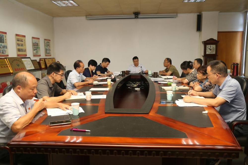 会议现场 会议现场