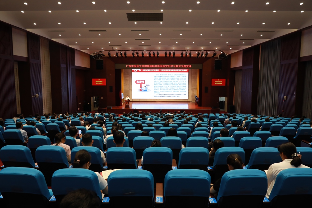 微信图片_20240701172817 微信图片_20240701172817