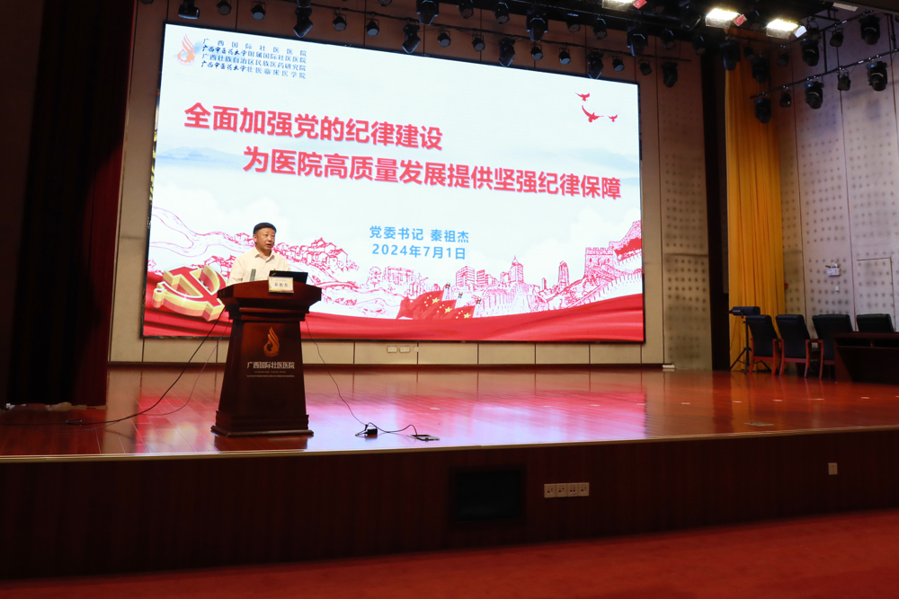 微信图片_20240701183329 微信图片_20240701183329