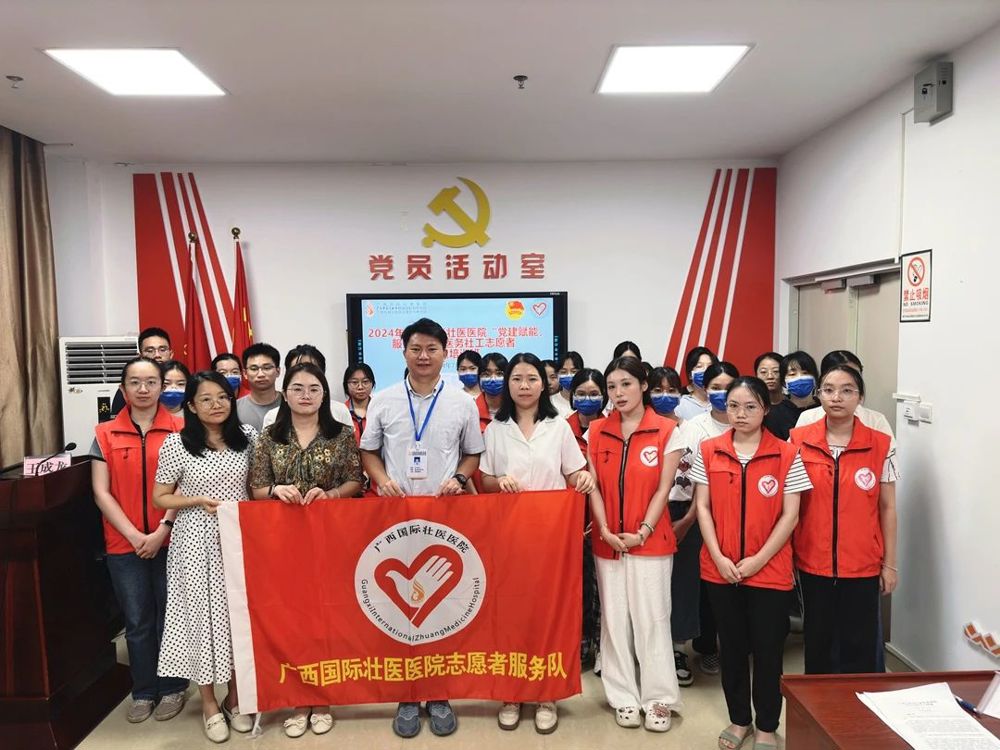 活动合影 活动合影