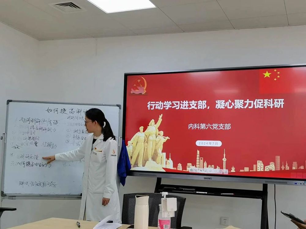微信图片_20240812112953 微信图片_20240812112953