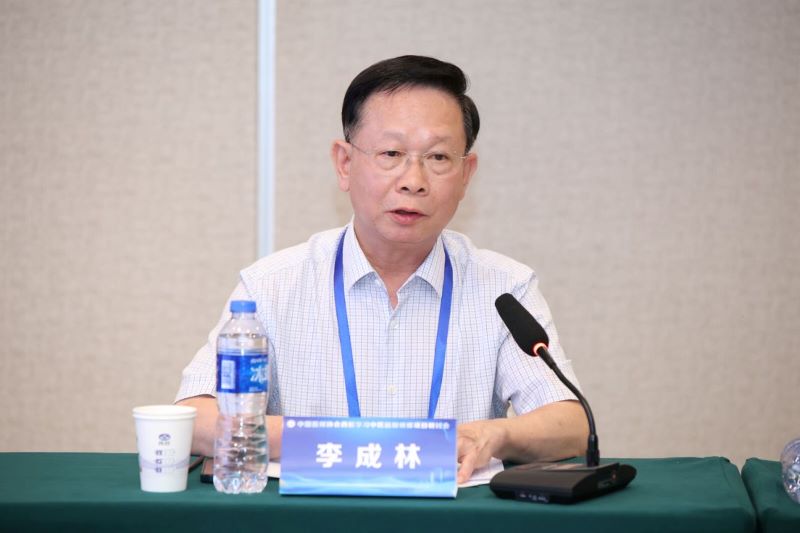 原党委书记李成林在讨论中发言 原党委书记李成林在讨论中发言