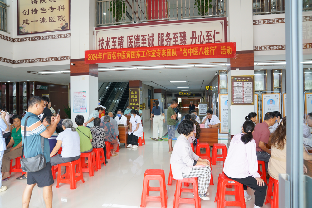 活动现场 活动现场