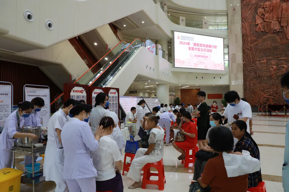 义诊现场 义诊现场