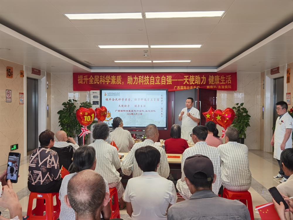 活动现场 活动现场