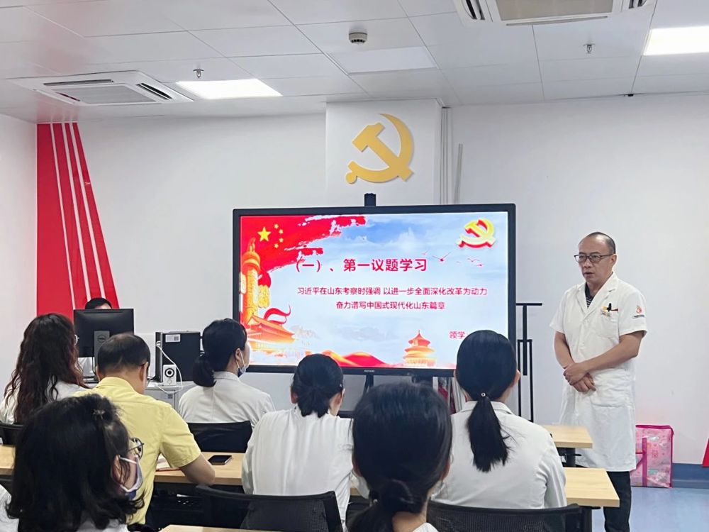 刘铁军发言 刘铁军发言