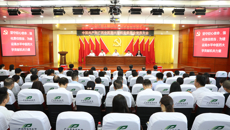 中共广西中医药大学机关委员会党员大会召开 选举产生新一届机关党委、机关纪委委员