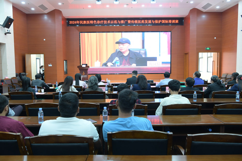 全国名中医黄汉儒线上作主题授课 全国名中医黄汉儒线上作主题授课