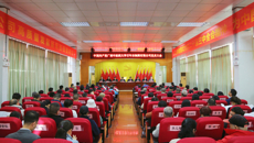 中共广西中医药大学百年乐制药有限公司党员大会胜利召开